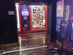 -UK派对KTV(日月广场店)