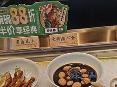 -和府捞面(西溪印象城店)