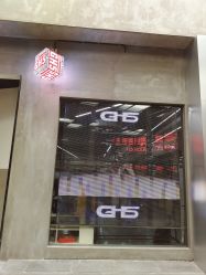 -GH5舞蹈工作室