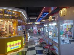 -天天玩X秋葉原日系动漫游戏中心
