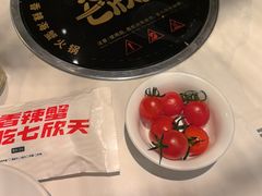 -七欣天香辣蟹火锅(苏州东大街店)