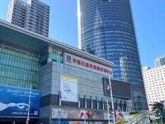 -茂业天地(华强北店)