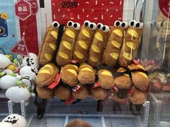 -LLJ夹机占(正佳广场店)