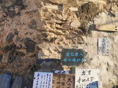 -水峪民俗村
