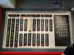 -师傅说·湘菜馆(双井店)