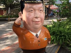 -宁曼路