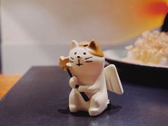 -戏作寿司(观音桥店)