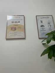 -agge蛋白医美
