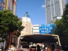 -BUS TOUR观光巴士