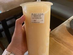 -CoCo都可(小寨赛格店)