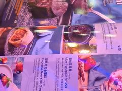 -bluefrog蓝蛙(皇庭广场店)