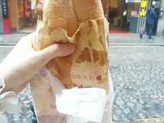 -大利来记餐厅(大三巴店)