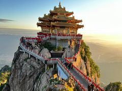 -老君山风景名胜区