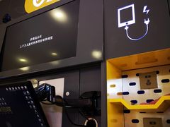 -爱回收(光启城店)