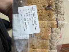 -BreadTalk面包新语·烘焙蛋糕(广州白云五号店)