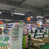 南充也有临期超市啦！！！