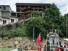 -乌江画廊(彭水苗族土家族自治县)