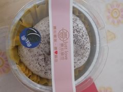 -壹心榴莲千层蛋糕甜品店