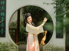 -红袖添香古风写真馆