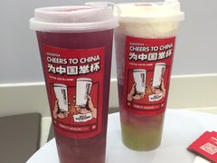 多肉葡萄-苏阁鲜果茶(虎门君乐汇店)