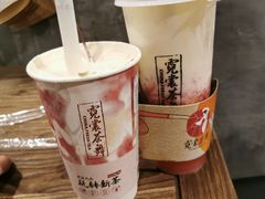 -霓裳茶舞(蒸湘万达店)