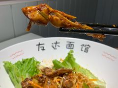 -友达面馆(广州总店)