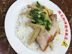 -陈光记烧腊店(罗保博士街店)