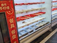 -袁记串串香(川师店)
