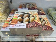 -新侨三宝乐面包店(崇文门店)