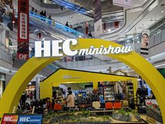 -凯德广场(学府店)