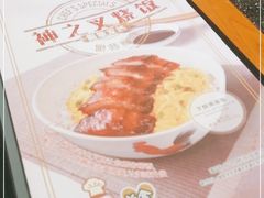 -翠华餐厅(德基广场店)
