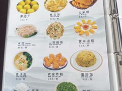 -北京龙庆四季香农家饭庄·灶台鱼·碳烤虹鳟鱼(龙庆峡店)