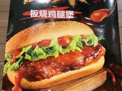 -麦当劳(东大桥店)