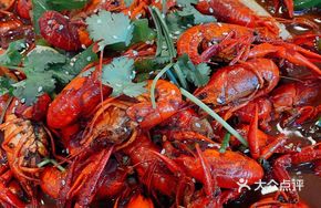Spicy Lobster with Thirteen Spices (3 lbs)