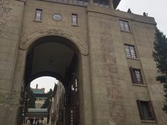 -武汉大学-樱园