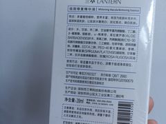 -乐汇城