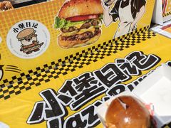 -万达广场(泰州海陵店)