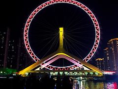-海河游船-永乐码头(大悲院)