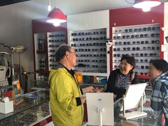 -老马眼镜店