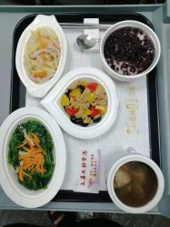 -兰心墩楠月子会所(万达店)