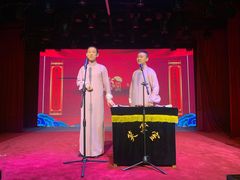 -笑掌室相声社(西安路五声剧场)