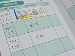 -乖乖宠物医院·猫科·急重症中心(车站北路分院)