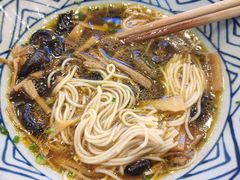 -朱洪元苏式面馆(绿宝广场店)