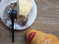 -85度C(苏州石路店)