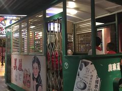 门面-广东道至正餐厅(区庄店)