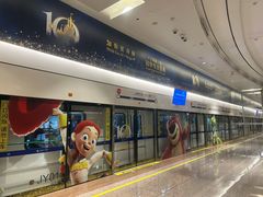 -全启和美食(由由店)