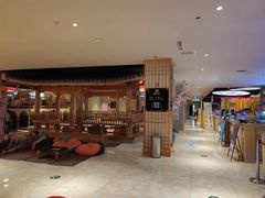 -巴斯漫温泉汗蒸馆(贡湖大道店)