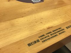 -三千粉牛肉米粉(来客茂店)