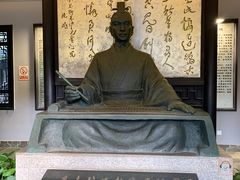 -老街鱼嘴巴(坡子街老店)