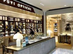 -溥仪眼镜(北京SKP店)